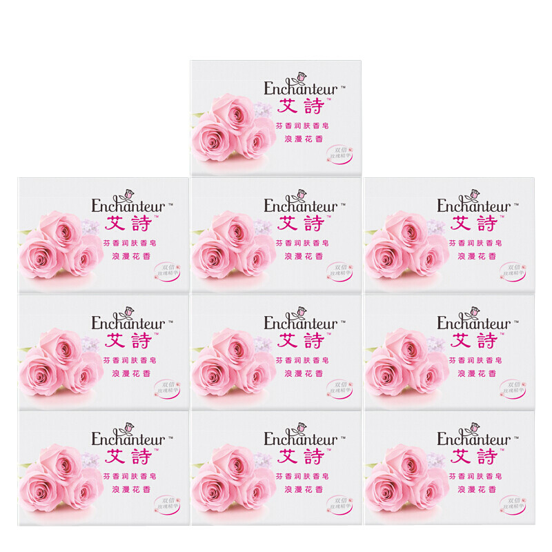 艾诗 浪漫香型香皂
