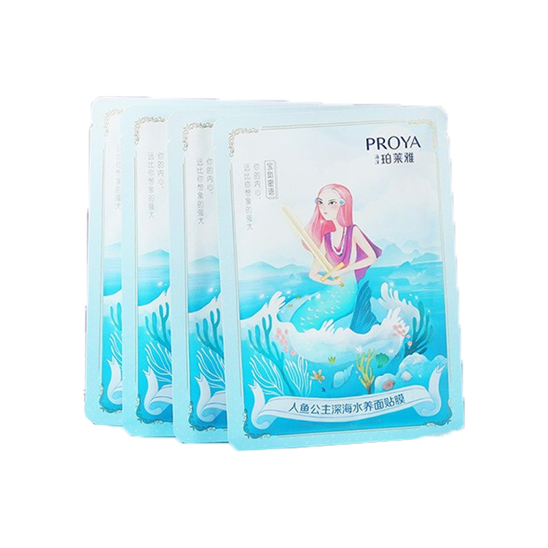 珀莱雅 保湿清洁面膜