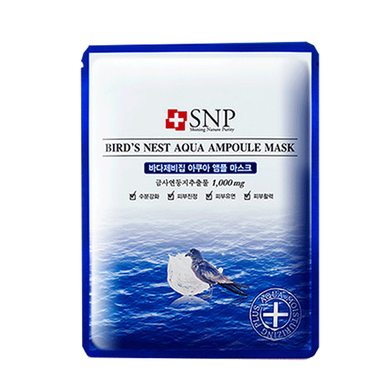 SNP 海洋燕窝补水面膜