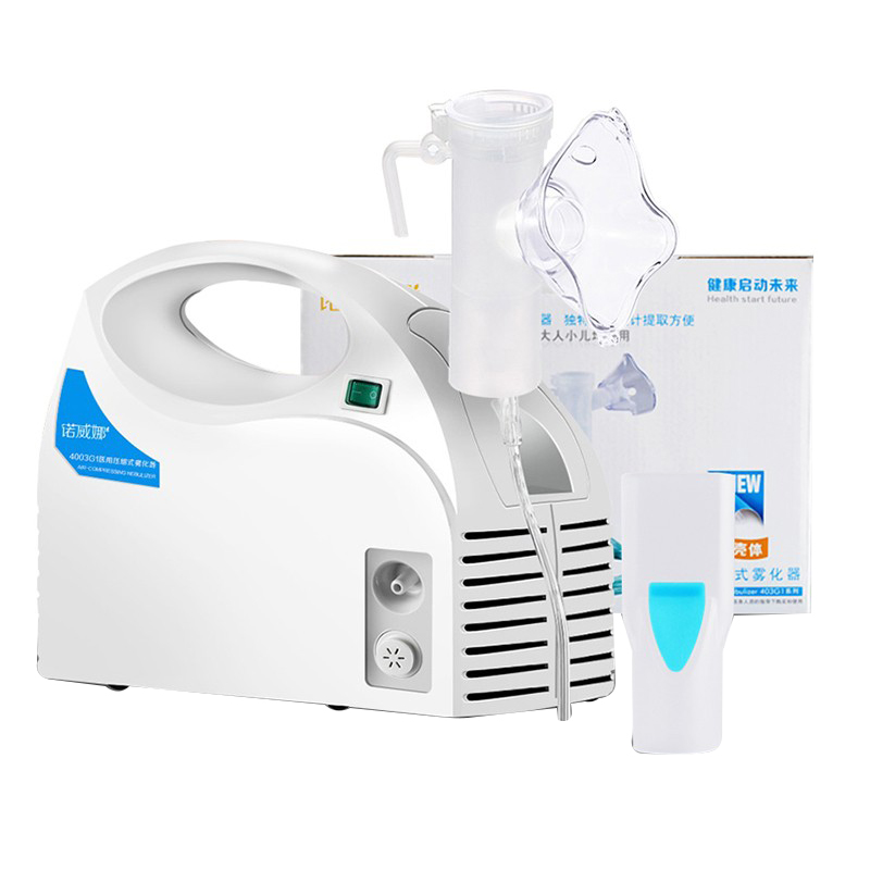 诺威娜 快速散热雾化器