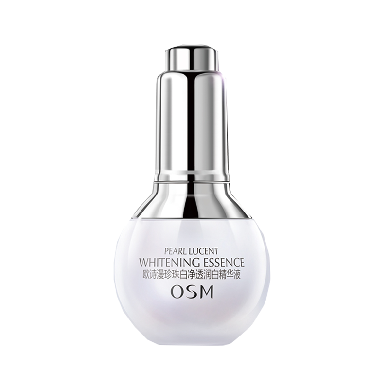 欧诗漫 祛黄美白精华液
