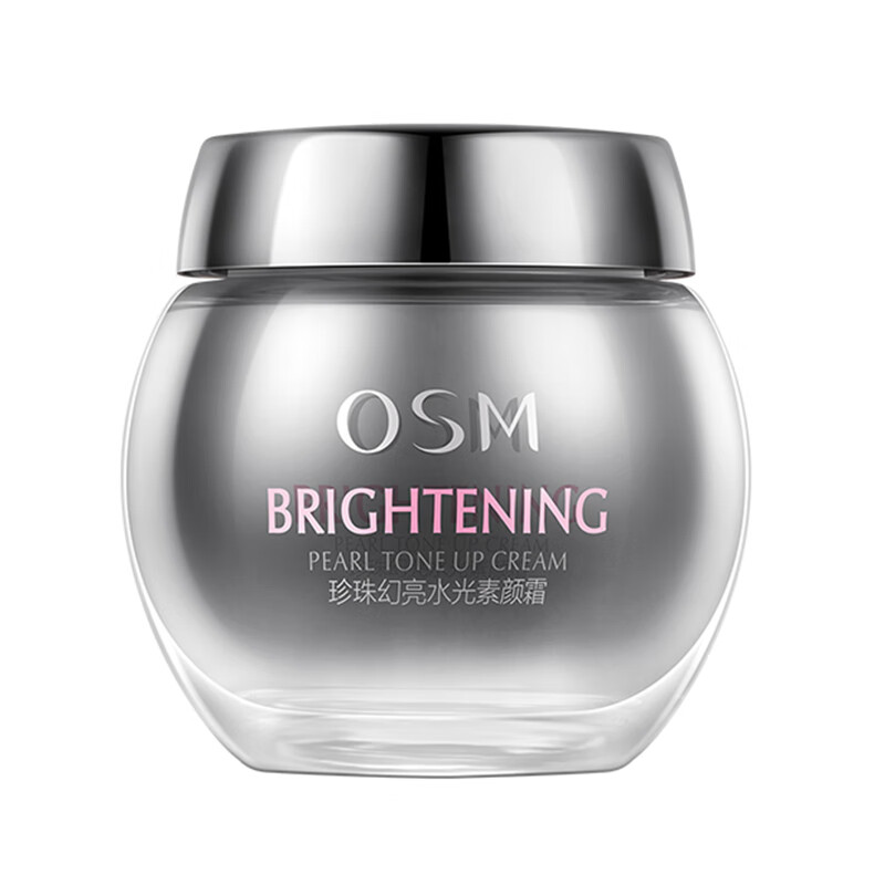 欧诗漫珍珠幻彩素颜霜