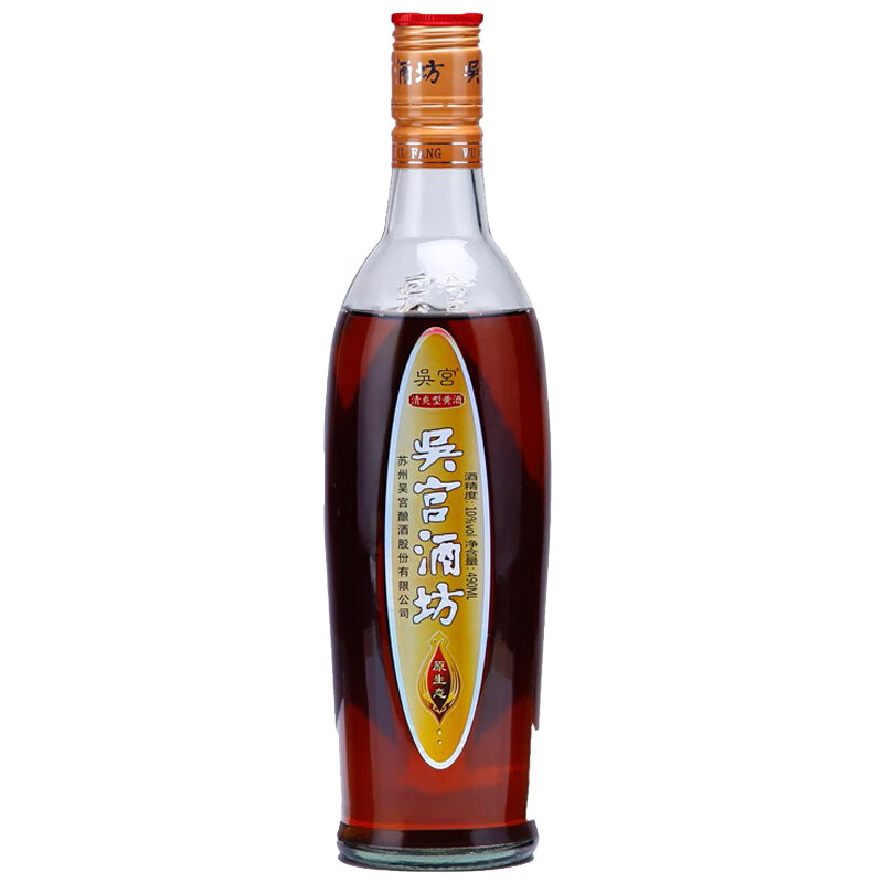 同里红 酒香清雅醇正 黄酒