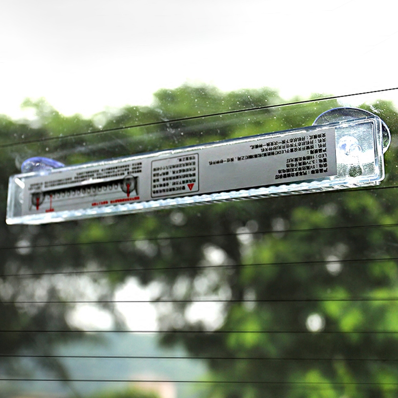 车上生活 防追尾警示灯