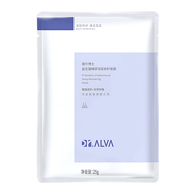 瑷尔博士 熬夜修护型面膜