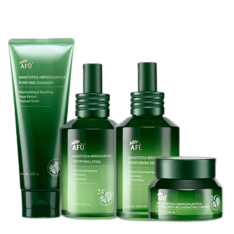 阿芙 复活草温泉水护肤套装