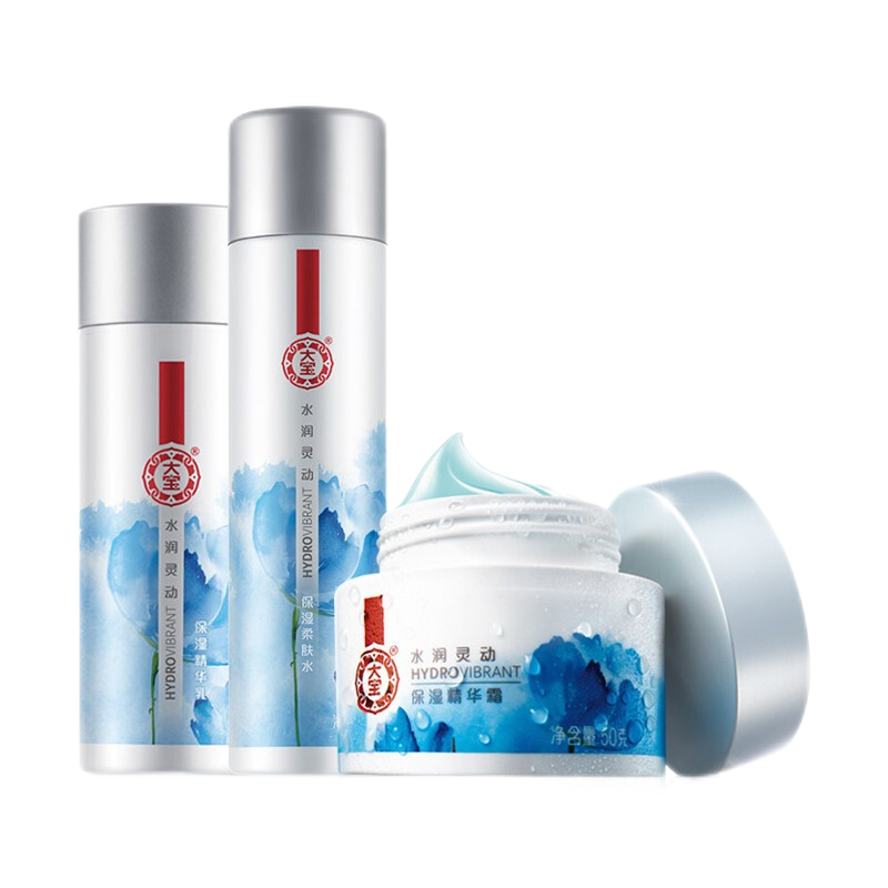 大宝 水润灵动保湿护肤套装
