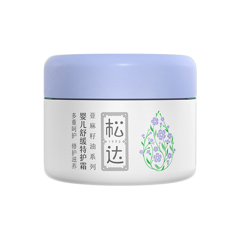 松达 修护肌肤婴儿面霜