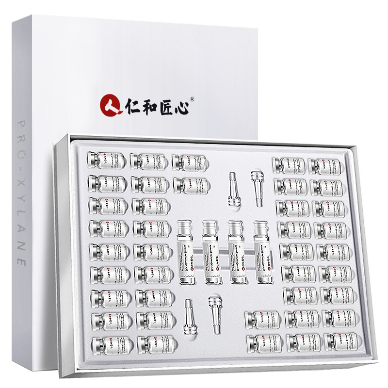 仁和匠心 寡肽玻尿酸精华液