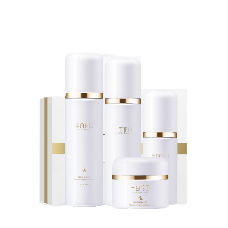 半亩花田 御颜修复护肤套装