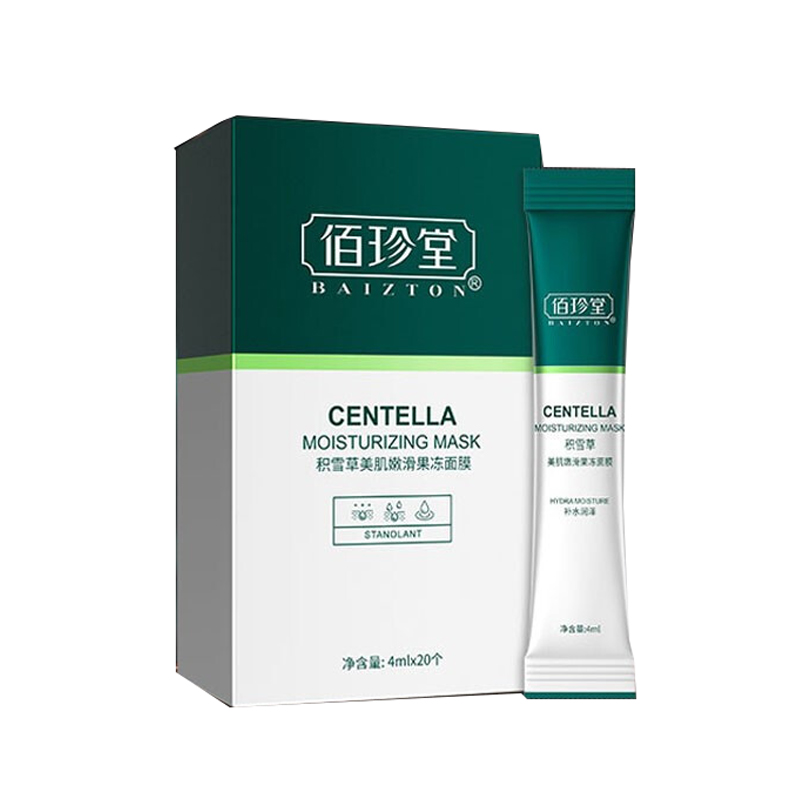 佰珍堂 细致毛孔 面膜