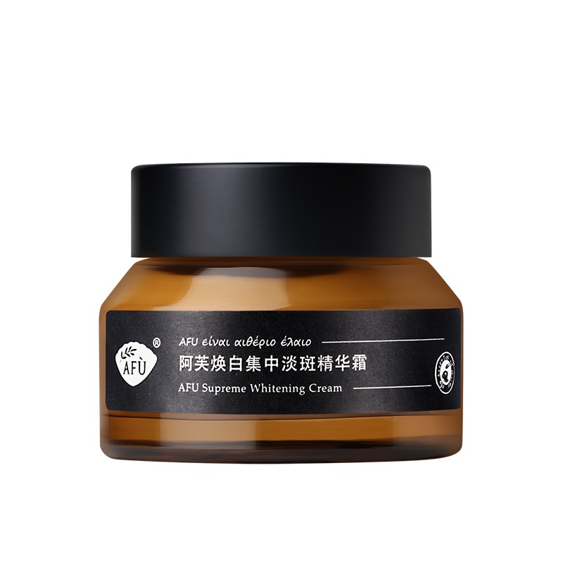 阿芙 保湿嫩肤面霜