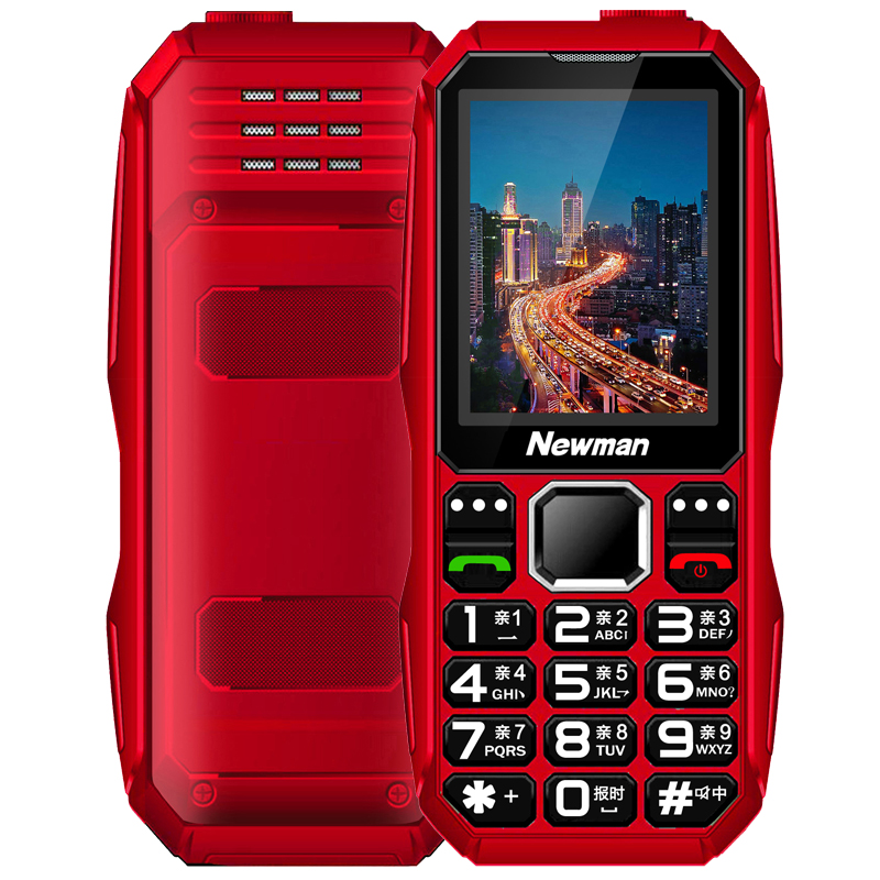 纽曼 坚固机身手机