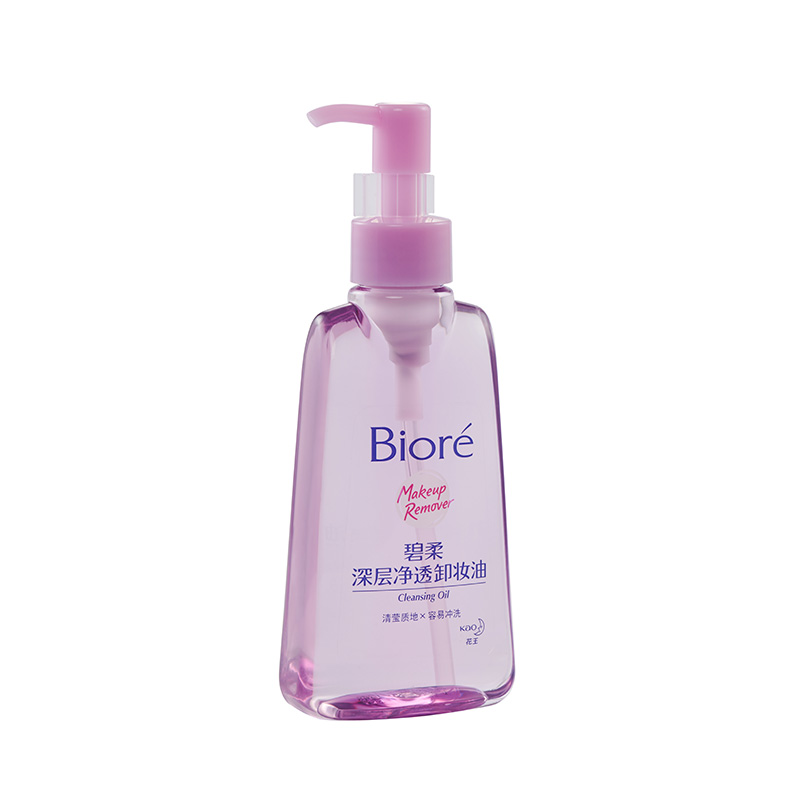 花王碧柔 深层净透卸妆油