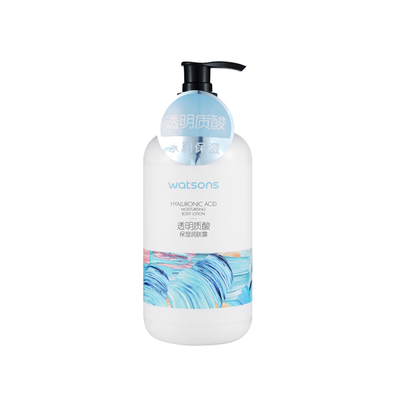 屈臣氏 轻薄补水保湿身体乳