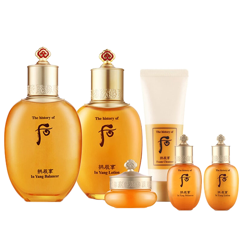 后 平衡水油护肤套装