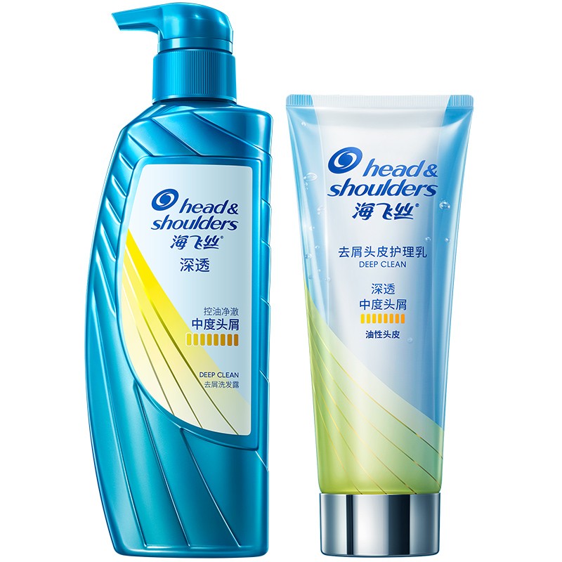 海飞丝 深透去屑洗护套装