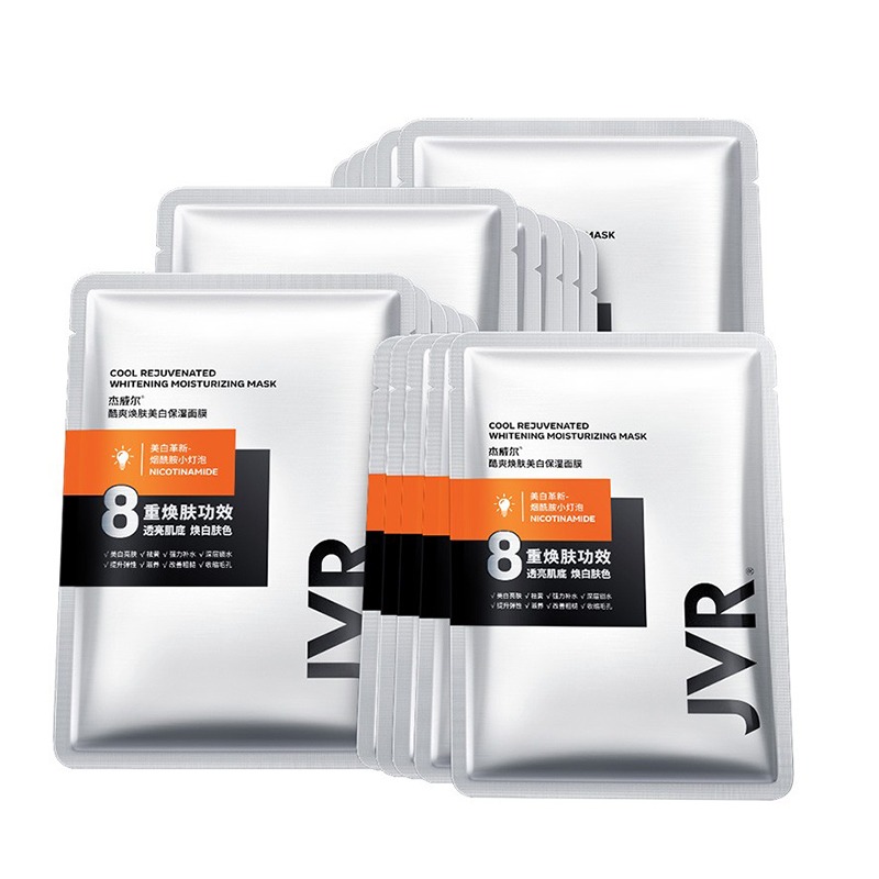 杰威尔酷爽焕肤美白保湿男士面膜