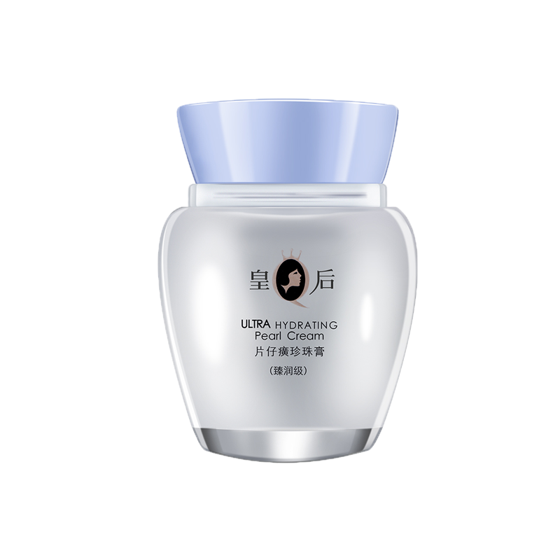片仔癀 珍珠臻润级面霜