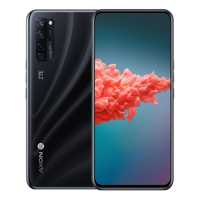 中兴 双腰线设计手机