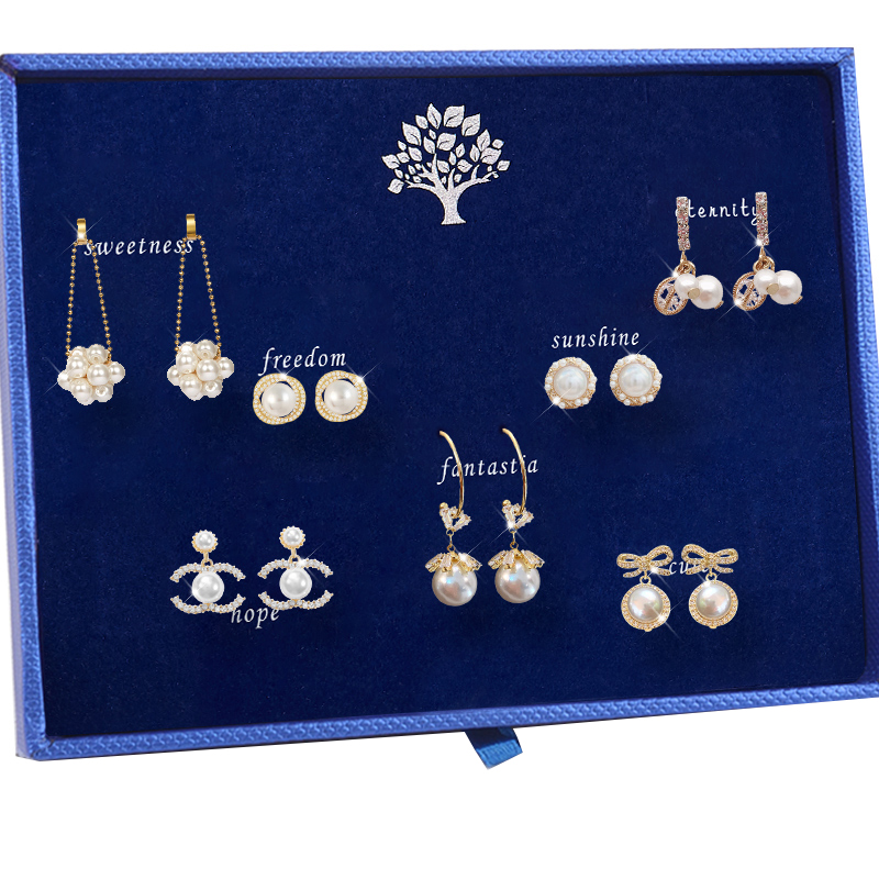 缔晶 流苏一周耳钉套装