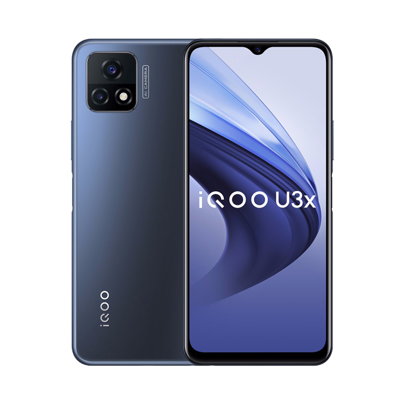 iQOO 双引擎闪充 手机