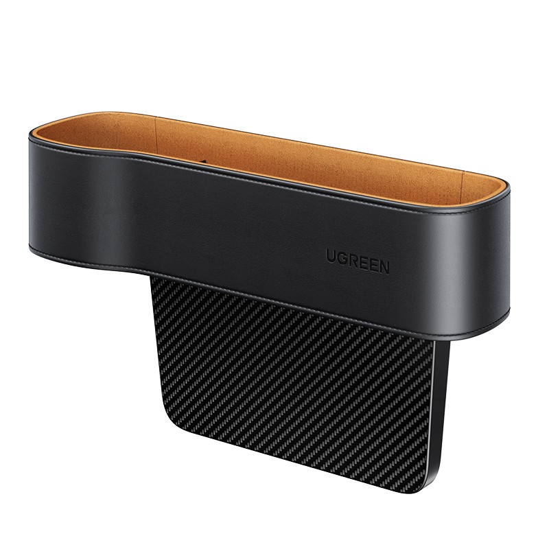 绿联PU皮革车用收纳盒