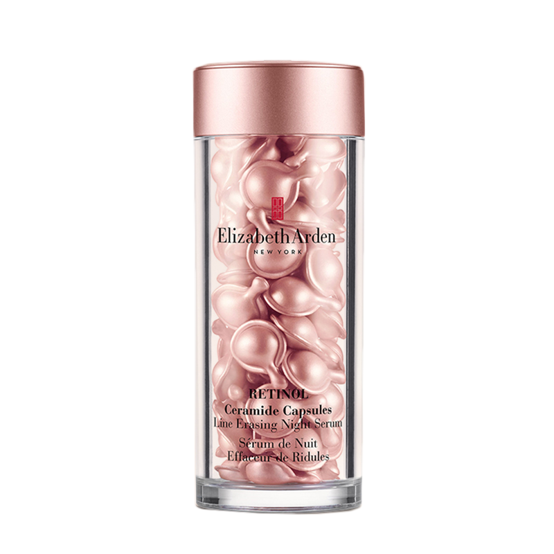 伊丽莎白雅顿 多效胶囊精华液