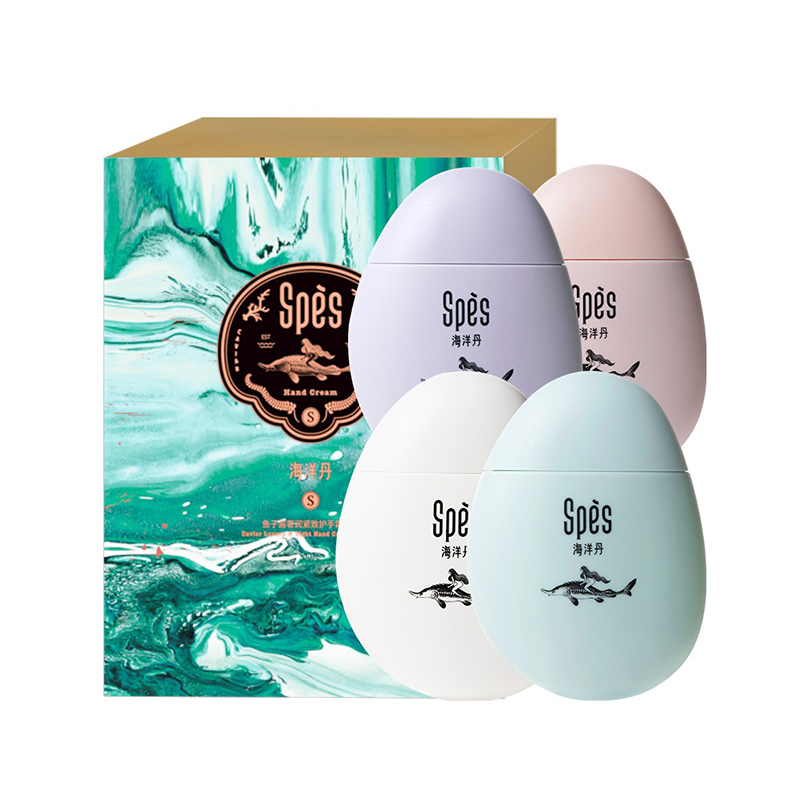 spes 鱼子酱护手霜