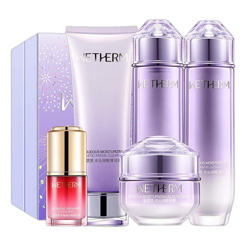 温碧泉 细腻丰富套装