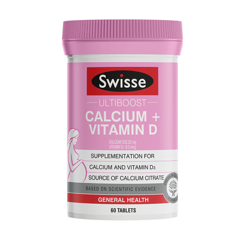 斯维诗 澳洲进口 钙维生素D片