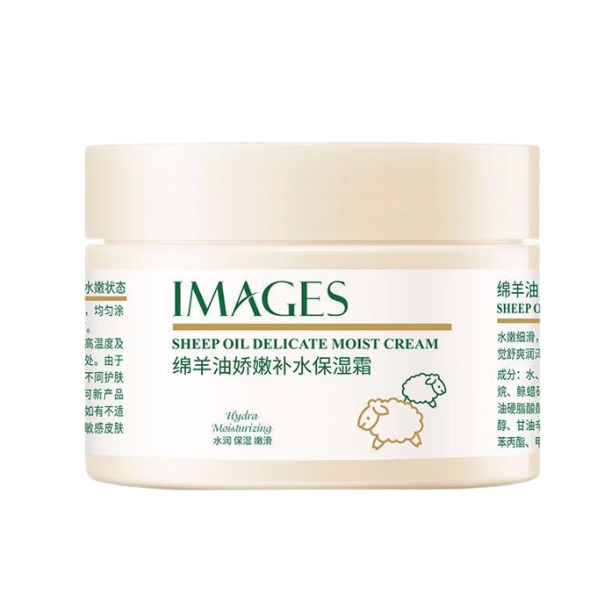 瑞研士 绵羊油滋润防裂身体乳