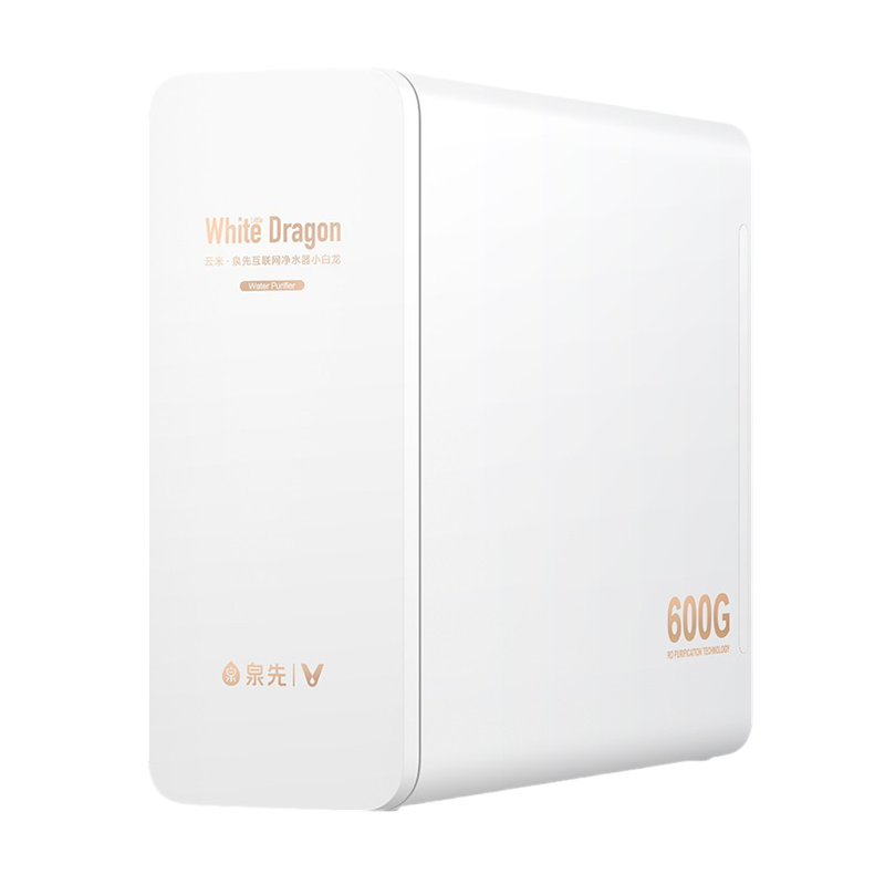 云米泉先 600G互联网净水器