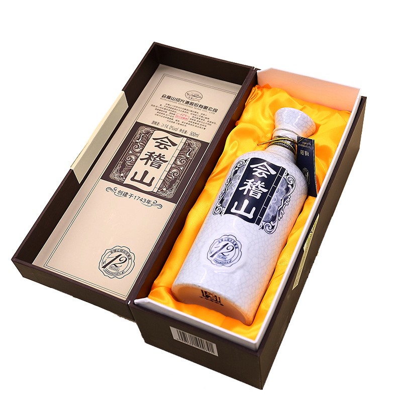 会稽山 纯和十二年 黄酒
