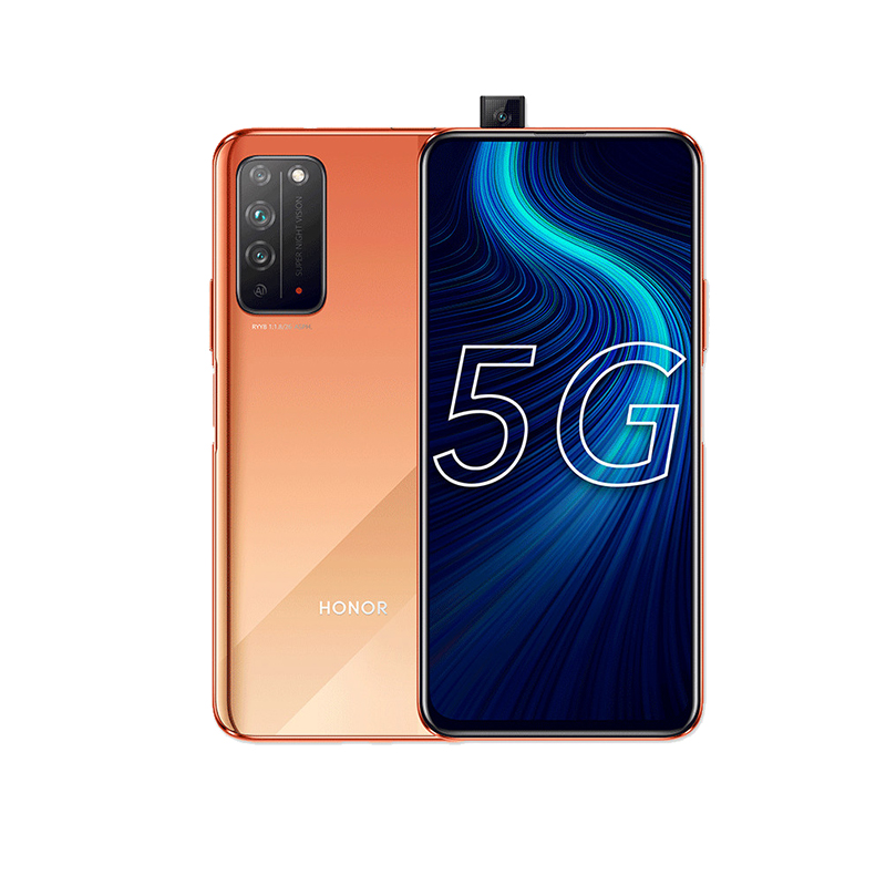 荣耀 高感光影像系统手机