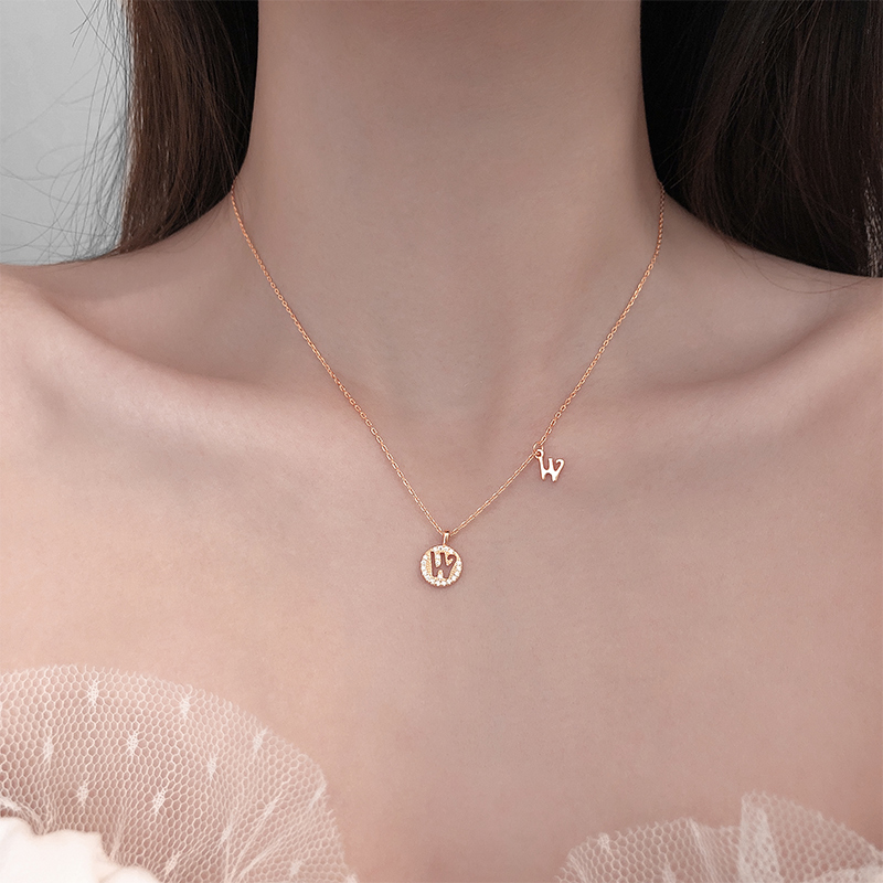 ROUNDSINK W字母项链