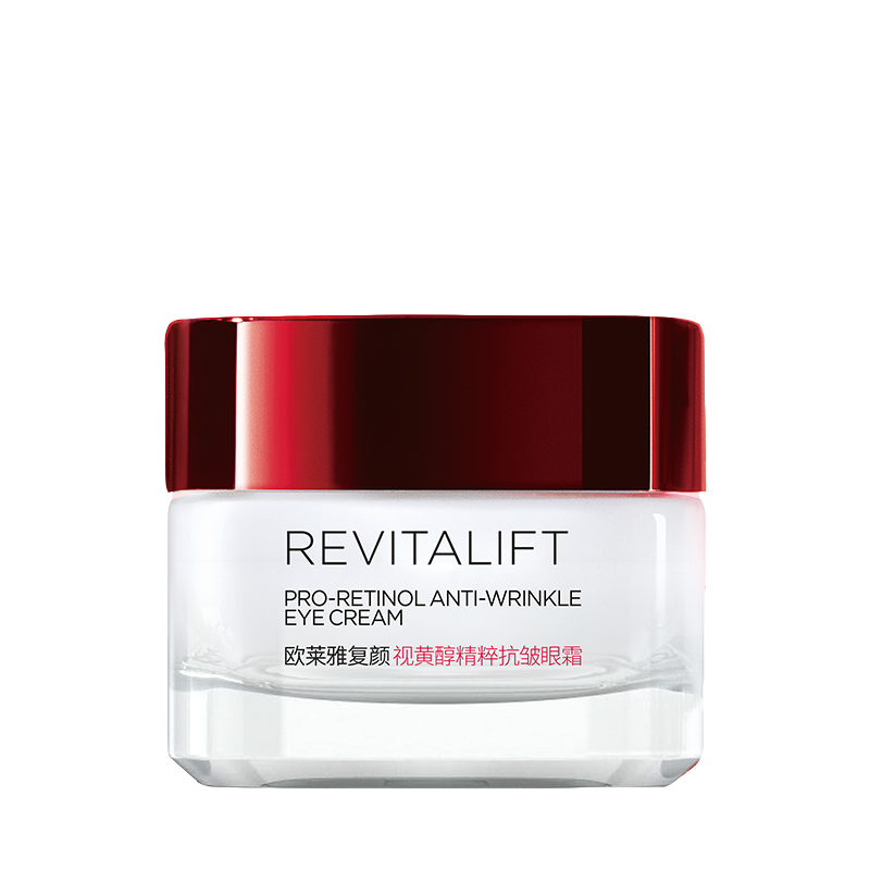 欧莱雅 复颜视黄醇精粹眼霜