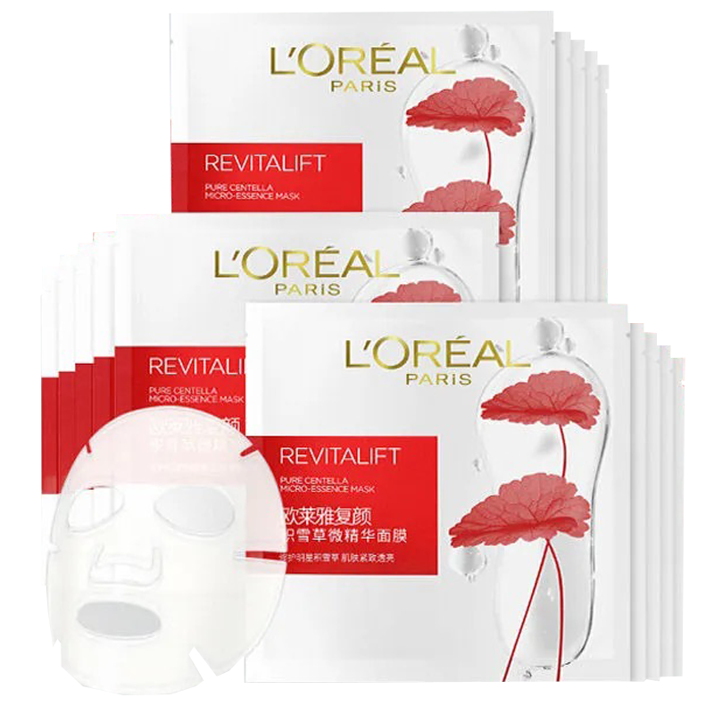 欧莱雅 清润葡萄籽修护保湿面膜