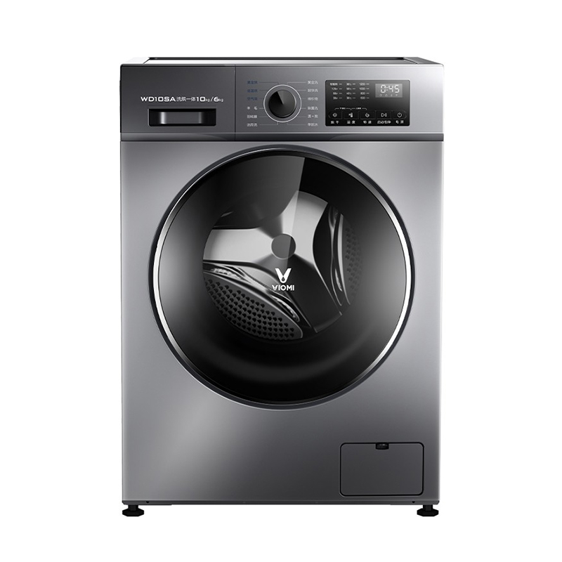 云米 高温自洁洗衣机