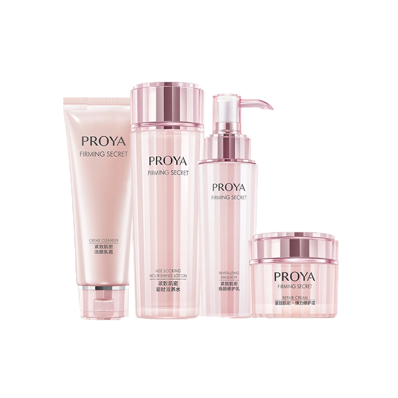 珀莱雅 提拉紧致 护肤套装