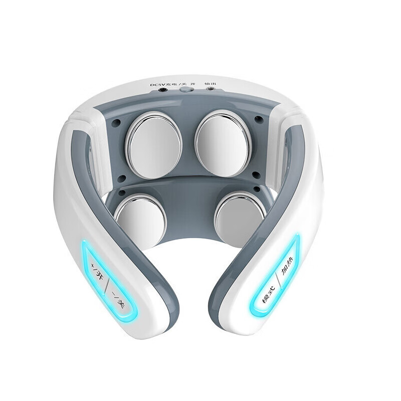 轩辕黄帝 智能颈部按摩仪