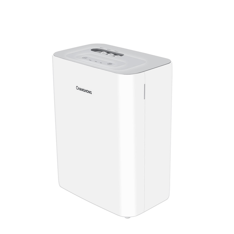 长虹 便捷换芯家用净水器