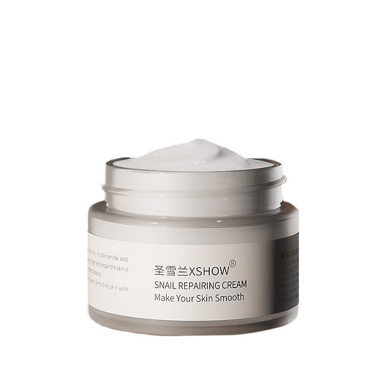 圣雪兰 清爽不油腻面霜