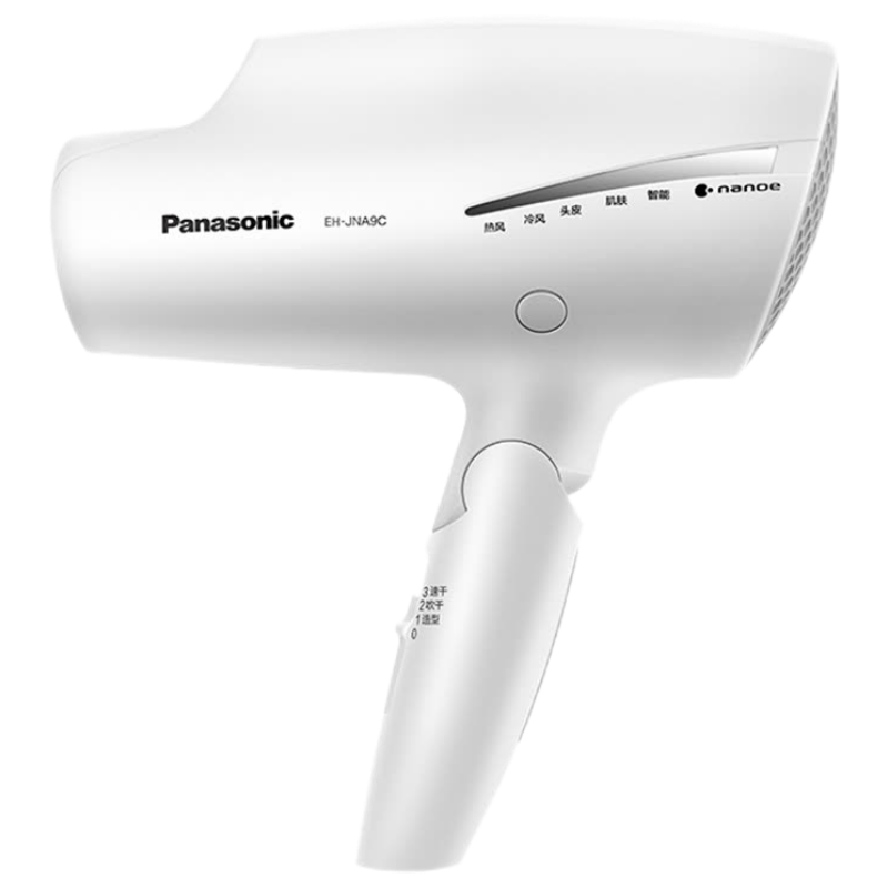 松下 温和护发吹风机