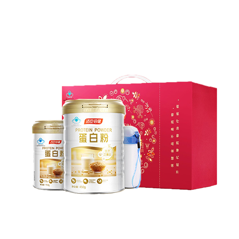汤臣倍健 成人 蛋白粉礼盒