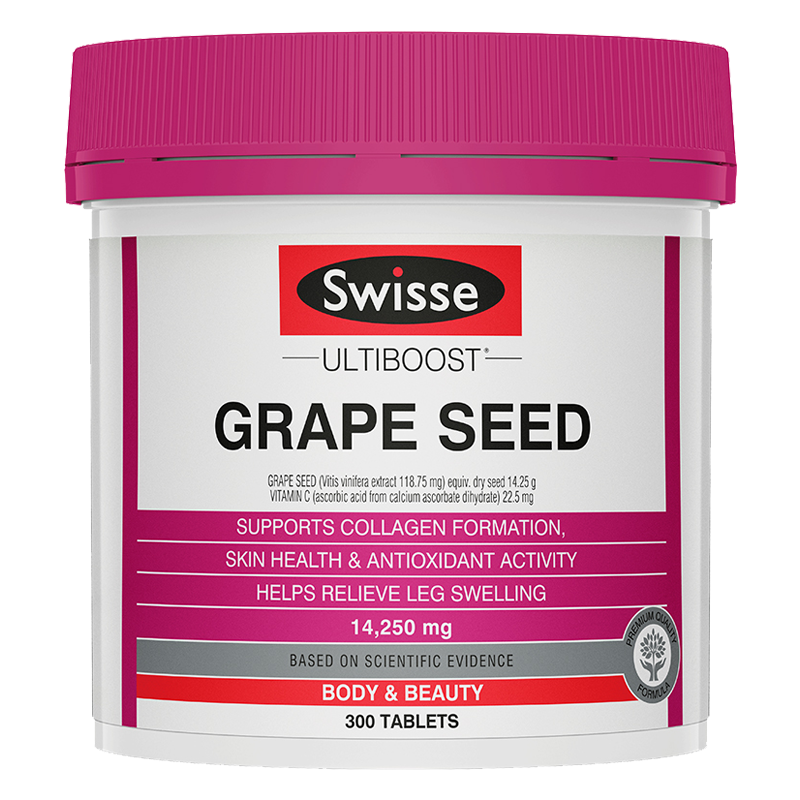 Swisse 葡萄籽精华片
