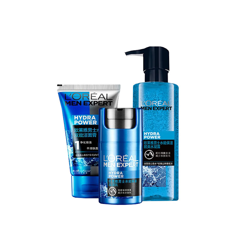 欧莱雅 滋润保湿 男士护肤套装