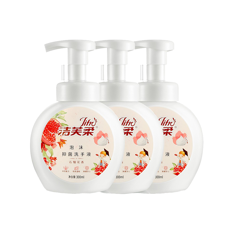 洁芙柔 泡沫抑菌洗手液