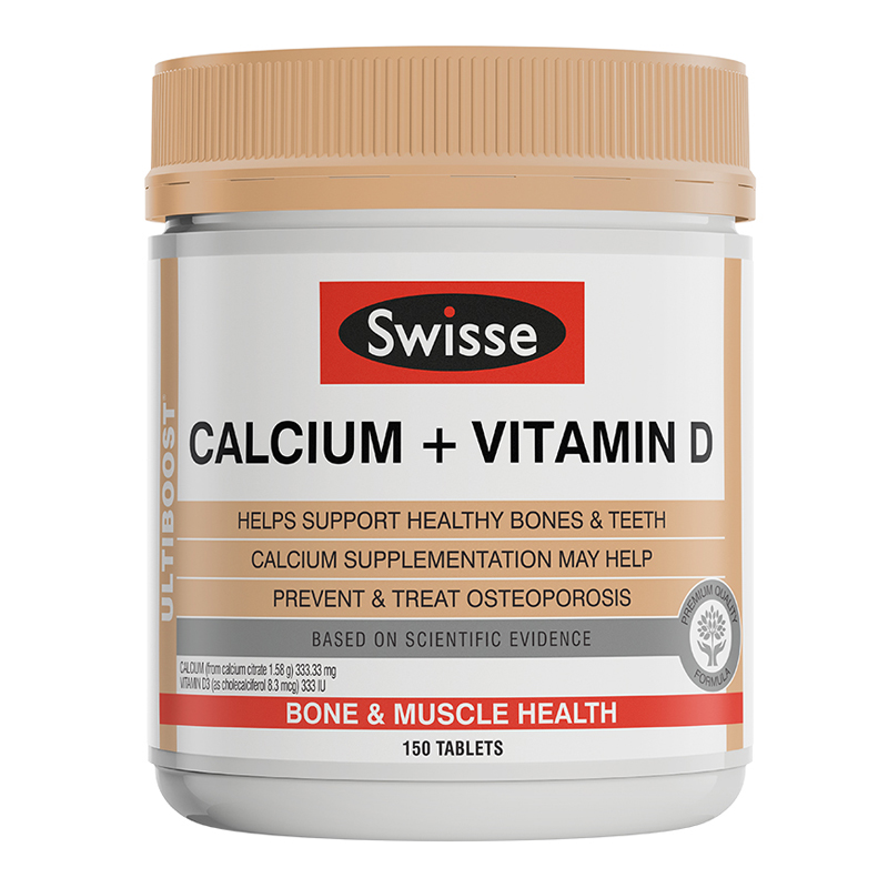 斯维诗 高含量 钙片