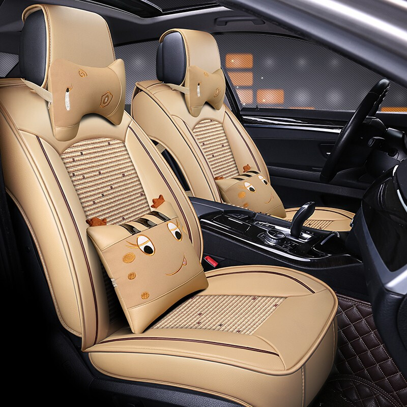 翰静 全包围 汽车座垫